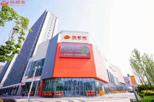 大牛证券 “胖都来”工作人员称没有改名计划 名称争议持续发酵