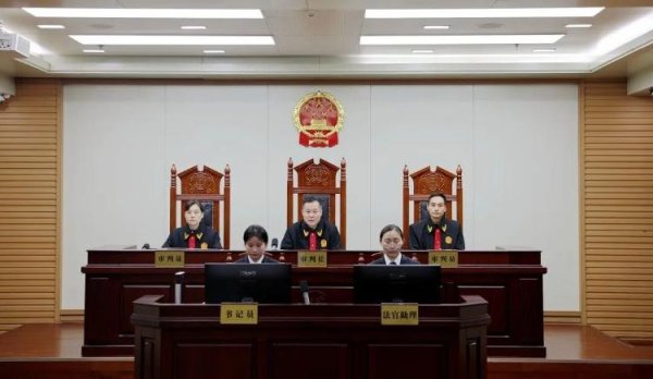富灯网 东营市人大常委会原党组书记、主任王晓军受贿案一审公开宣判