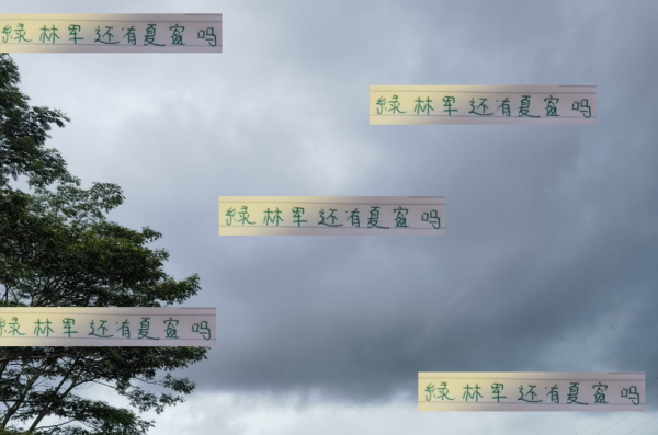 卓信宝配资 续约恩加德乌+ FIFA制裁  大概率北京国安已经没有夏窗