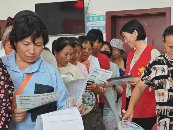 恒信期货 歙县桂林镇：“两癌”筛查惠民生 联合宣传暖民心   _大皖新闻 | 安徽网