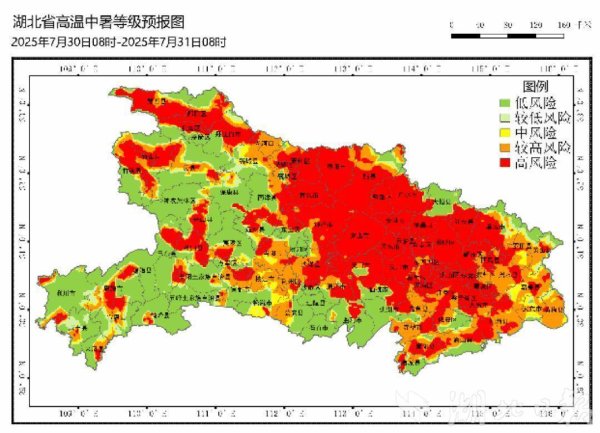 盈通配资 40℃以上！高温 “烤” 验持续！湖北发布健康风险预警，这些防暑、饮食要点请牢记